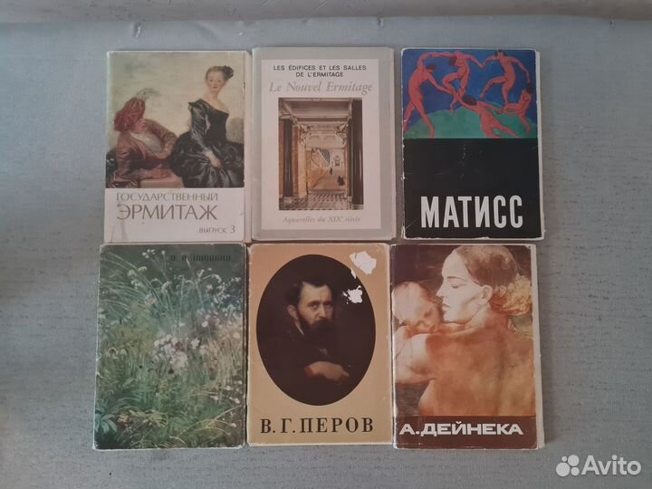 Наборы открыток СССР