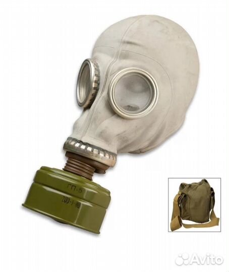 Противогаз гп-5