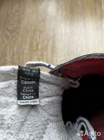 Хоккейные коньки bauer X800 размер 38