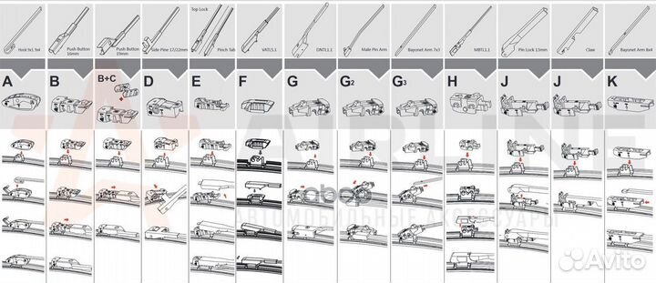 Щетка стеклоочистителя 530 мм (21) бескаркасная