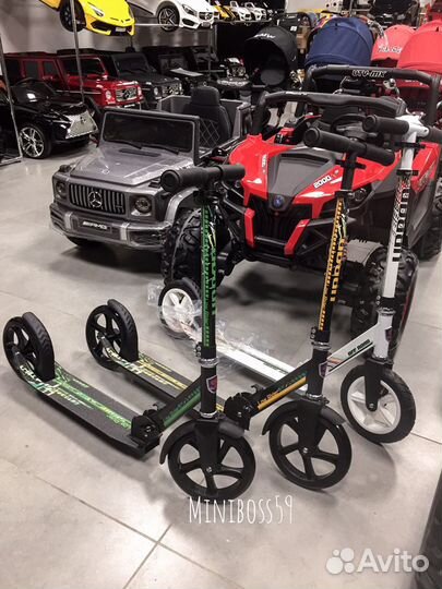 Самокат складной