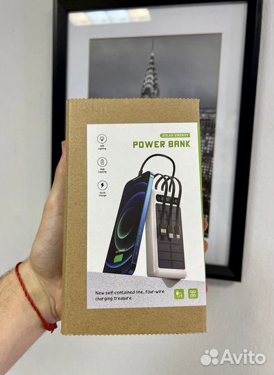 Powerbank/повер банк 50000 на солнечной батареи