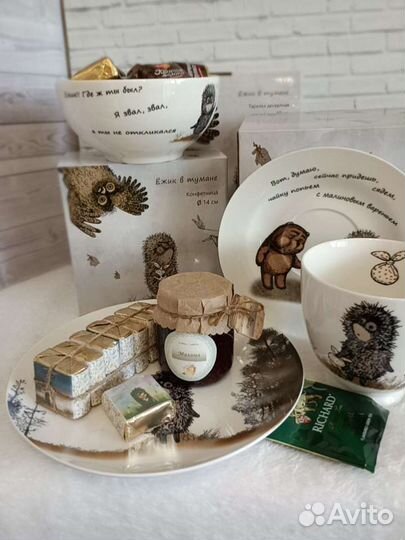 Чайная пара+тарелка+конфетница Ежик в тумане