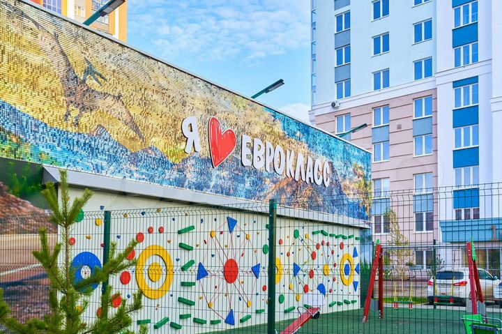 2-к. квартира, 55,2 м², 13/25 эт.