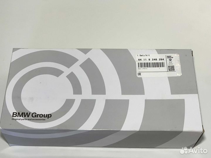 Фильтр салонный BMW (OEM) 64119248294