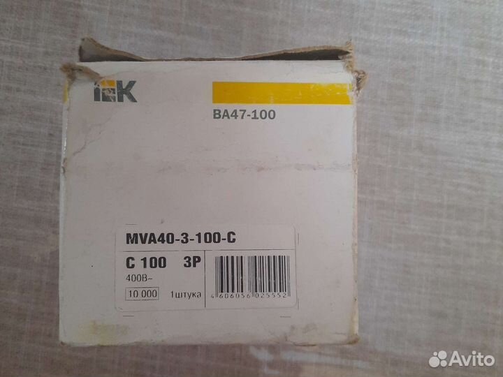 Выключатель автоматический ва47-100