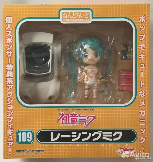 Аниме фигурки Nendoroid Новые - смотрите фотки