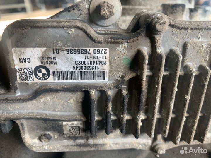 Раздатка Bmw X5 Xdrive40D E70 LCI (Е70 рестайлинг)