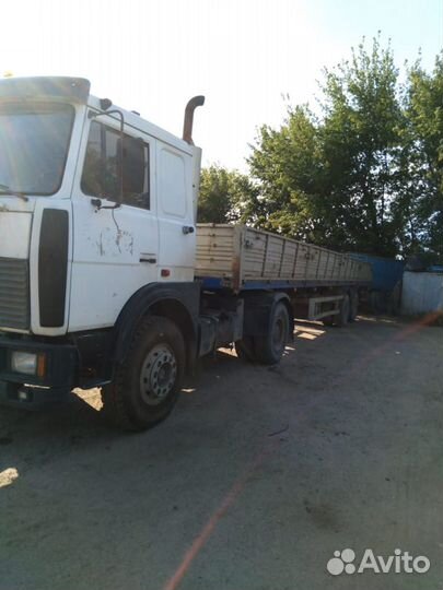 Услуги длинномера