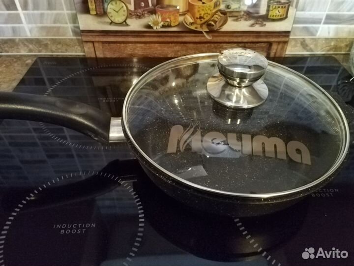 Сковорода с крышкой d 24. Мечта