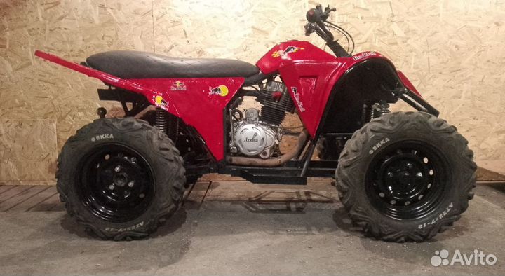 Квадроцикл ATV250