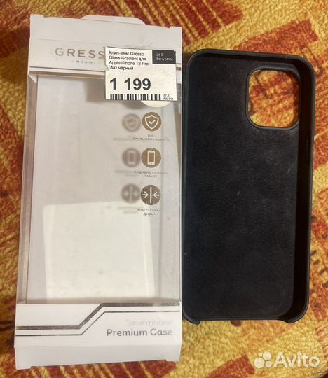 Чехол для телефона apple iPhone 12 pro max