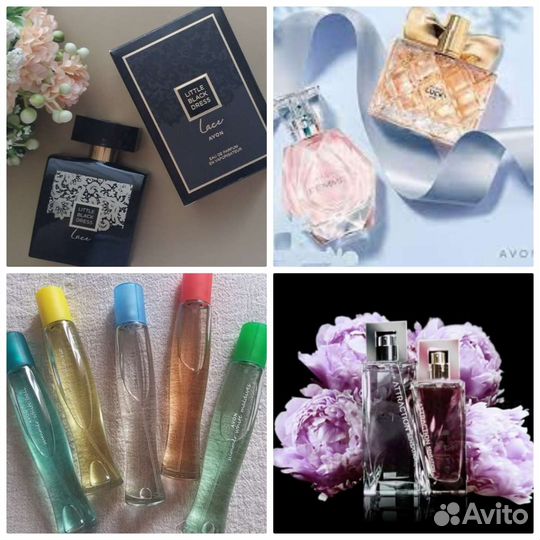 Тудей объем 50 ml в наличии есть 30ml Avon