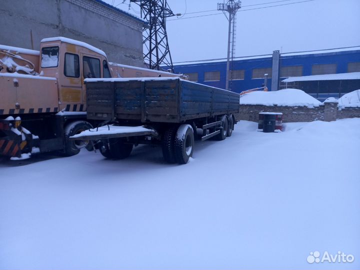 Прицеп бортовой Нефаз 8332-04, 2015