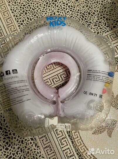 Круг для купания новорожденных