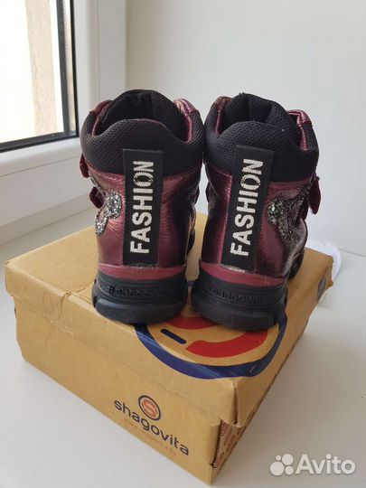 Зимние ботинки для девочки