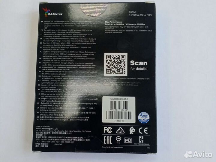 Adata SU800 SSD 256Gb