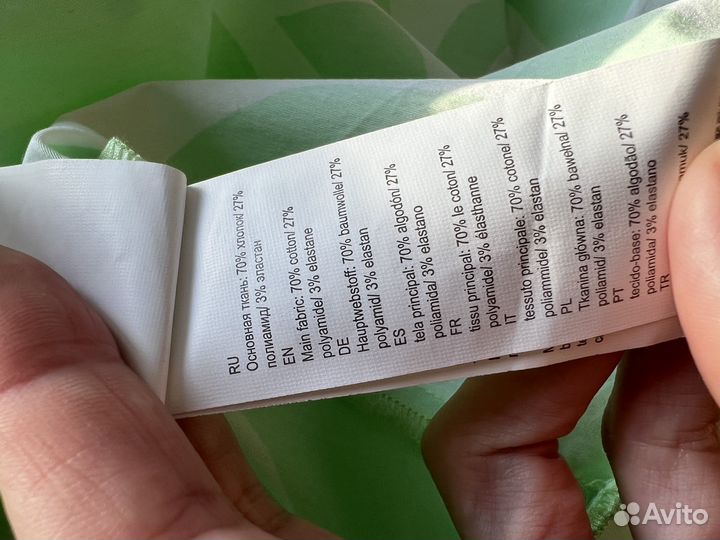 Love republic платье новое,42-44 размер,хлопок