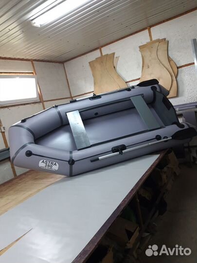 Новая Лодка 280 пвх Производство