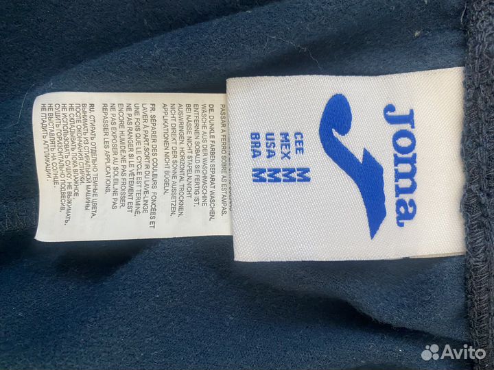 Спортивные штаны joma. Размер М. Новые