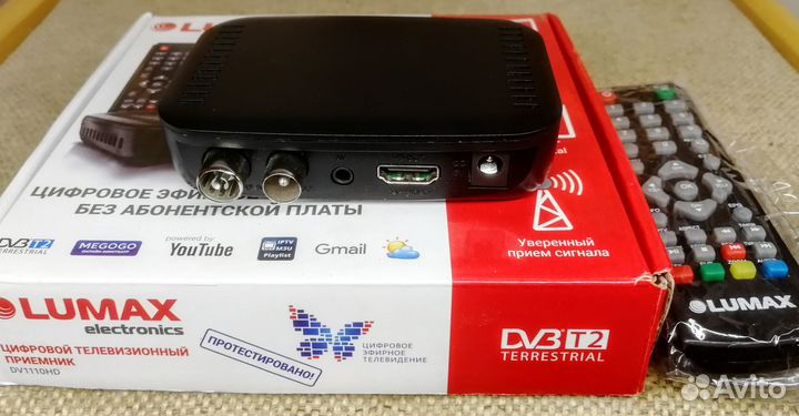 Цифровой эфирный приемник Lumax DV1110HD