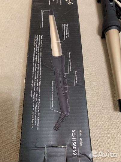 Щипцы для завивки волос