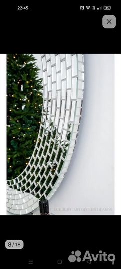 Зеркало настенное круглое большое