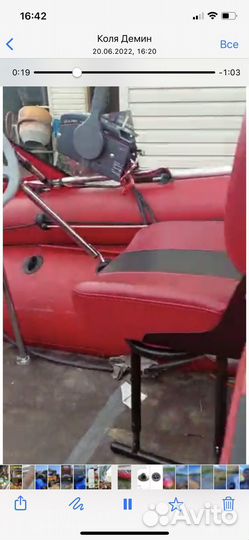 Моторная лодка