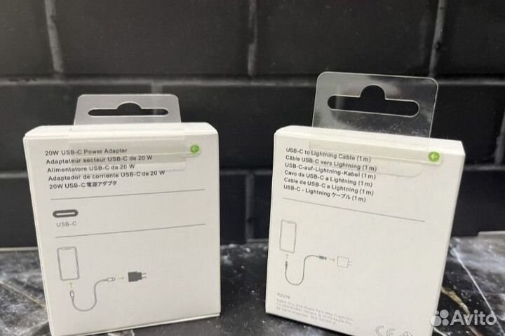 Быстрая зарядка для iPhone 20w