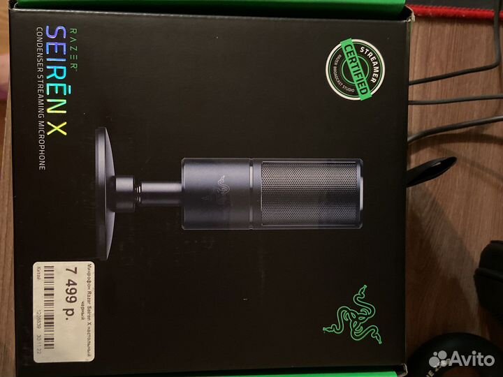 Микрофон razer