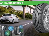 Nokian Tyres Hakka Green 3 175/70 R13 82T