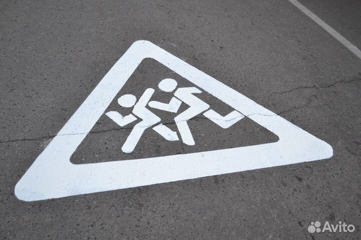 Трафарет для дорожной разметки 