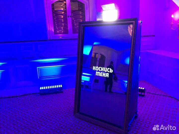 Селфи зеркало