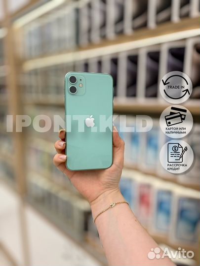 iPhone 11, 128 ГБ