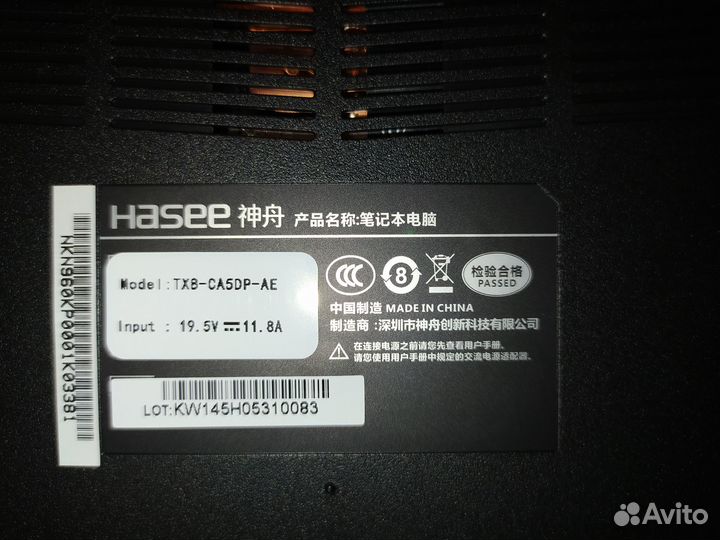 Игровой баребон Hasee TX8-CA5DP, i5 11400,RTX 3060
