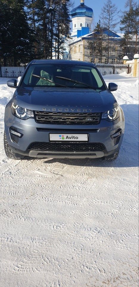 Land Rover Discovery Sport: фото владельца