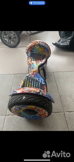 Гироскутер