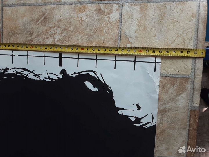 Бумажный плакат Цой кино