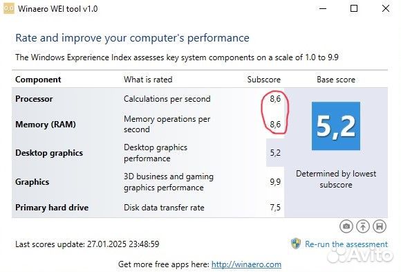 Моноблок Acer 22