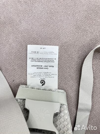 Эргорюкзак omni breeze