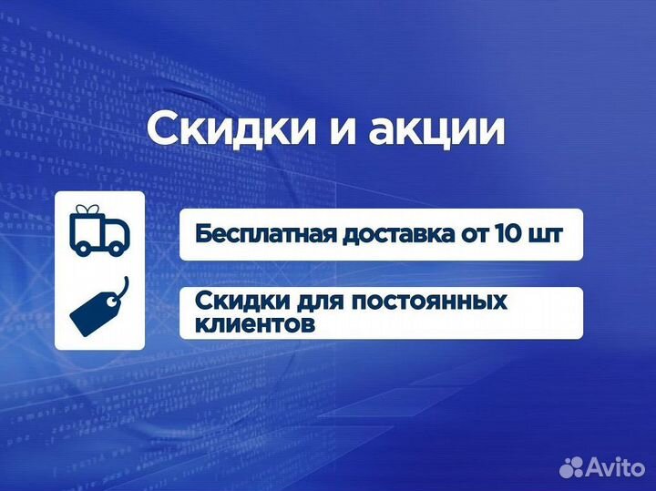 Windows 10 Home BOX. Лицензия