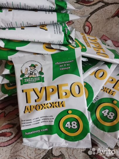 Самогонный аппарат дистилятор