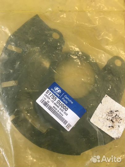 Кожух тормозного диска Hyundai Solaris(2138)