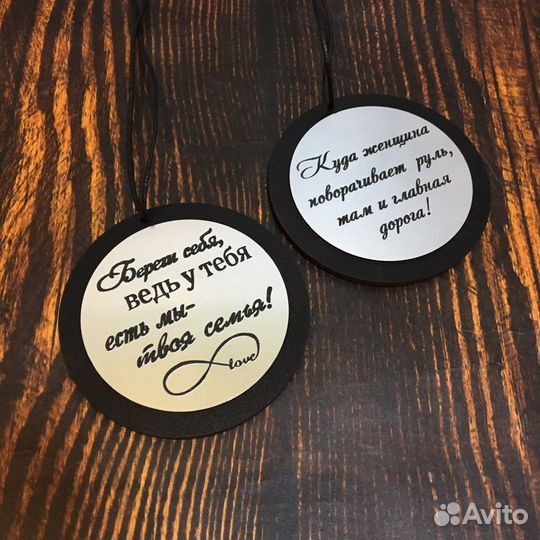 Подвеска в авто