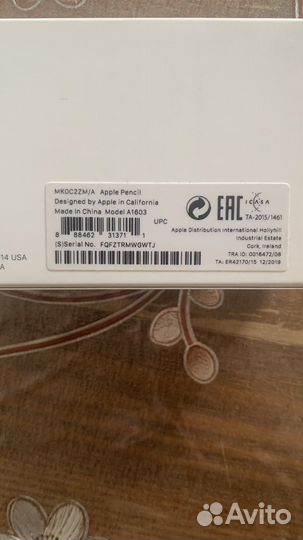 Стилус apple pencil