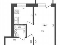 1-к. квартира, 31,8 м², 4/4 эт.