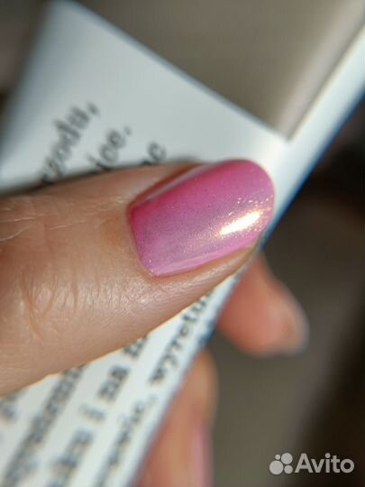 Маникюр и педикюр