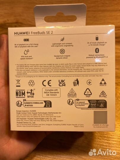 Huawei freebuds se2