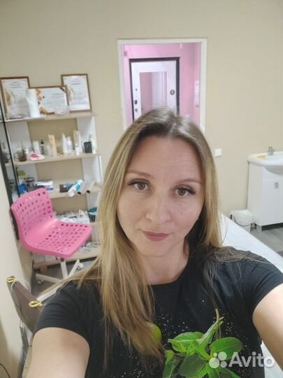 Биоэнергомассаж