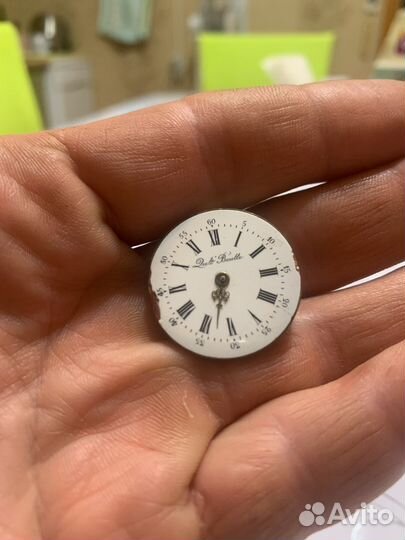 Старинные карманные часы
